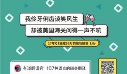 营销号最新爆料文案短句,短句文案背后的秘密