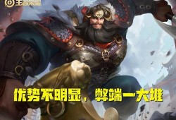 最新木乃伊皮肤爆料视频,最新木乃伊皮肤爆料视频深度解析