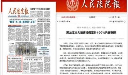 砀山最新事件爆料新闻报道,揭秘突发事件背后的真相