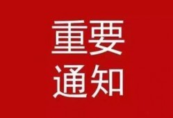 灵壁家长爆料新闻最新,校园安全事件引发社会关注