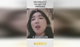 吃瓜最新事件爆料女生,神秘女生揭开惊天秘密