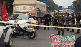 南昌警车学生爆料视频最新,视频揭露现场实况引发热议
