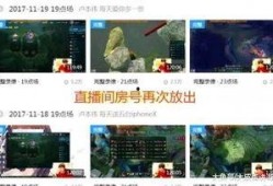 热播爆料视频大全最新,揭秘娱乐圈最新动态，精彩瞬间一网打尽！