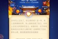 爆料八卦快讯最新消息,最新快讯揭秘娱乐圈惊人内幕！
