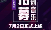 那刻夏最新爆料,揭秘娱乐圈背后的惊人真相！
