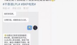 吃瓜最新事件爆料渠道是什么,吃瓜最新事件爆料渠道大起底！