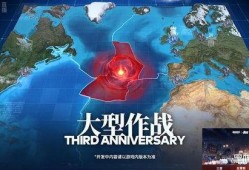 航线最新大爆料视频大全,揭秘航线上不容错过的精彩瞬间